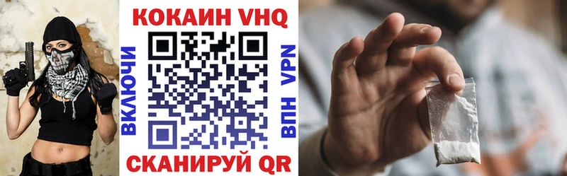 КОКАИН Перу  Купить закладки  Макарьев 