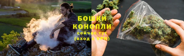 MDMA Верхний Тагил