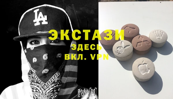синтетический гашиш Верхнеуральск