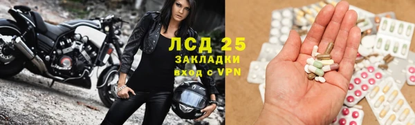 MDMA Верхний Тагил