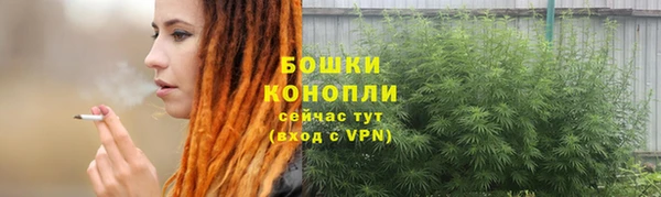 синтетический гашиш Верхнеуральск