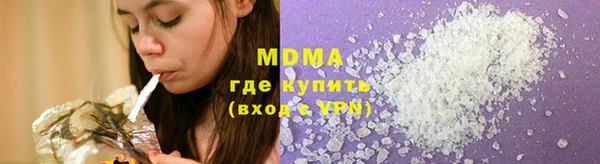 синтетический гашиш Верхнеуральск