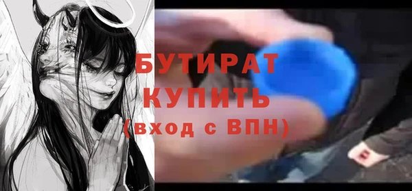 синтетический гашиш Верхнеуральск