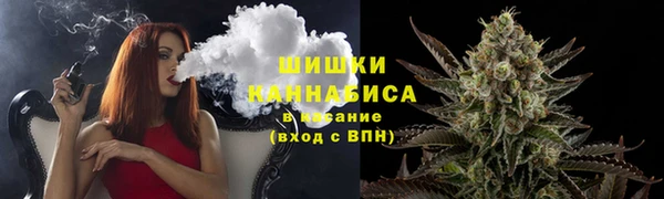 синтетический гашиш Верхнеуральск