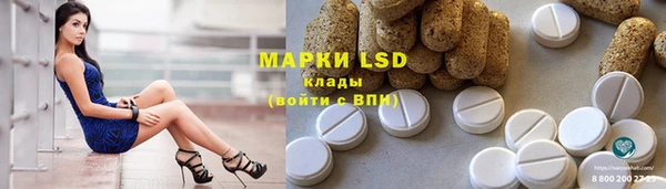 MDMA Верхний Тагил