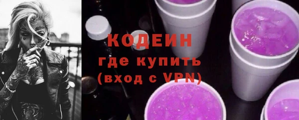 синтетический гашиш Верхнеуральск