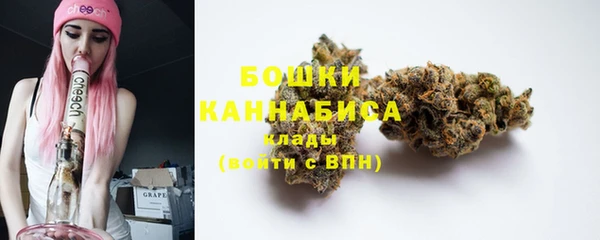MDMA Верхний Тагил