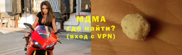 синтетический гашиш Верхнеуральск