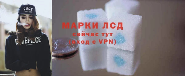 a pvp Верея