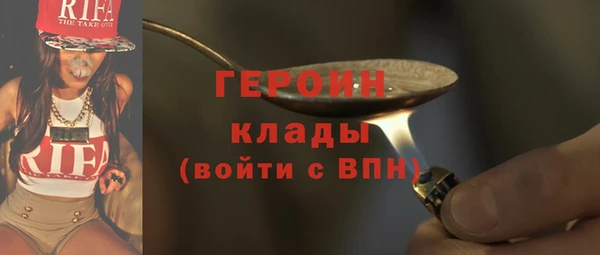 a pvp Верея