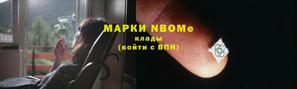синтетический гашиш Верхнеуральск