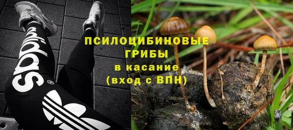 синтетический гашиш Верхнеуральск
