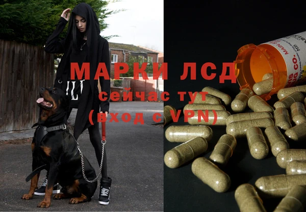 синтетический гашиш Верхнеуральск