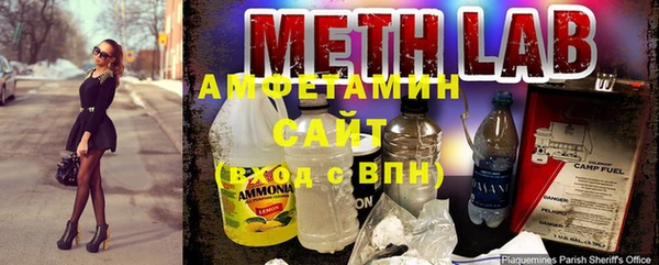 a pvp Верея