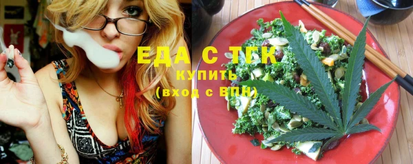 синтетический гашиш Верхнеуральск