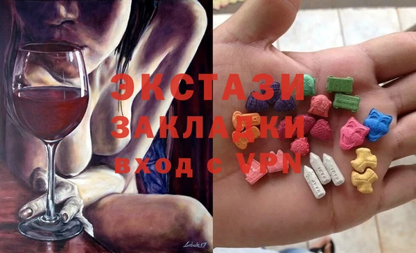 a pvp Верея