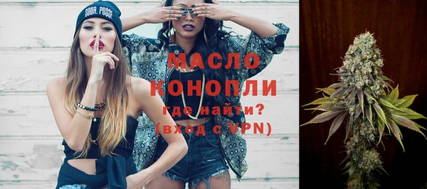 MDMA Верхний Тагил
