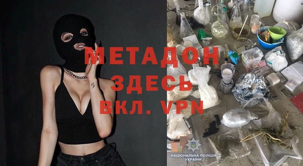 синтетический гашиш Верхнеуральск