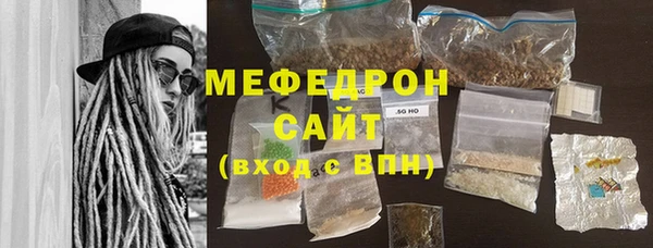 MDMA Верхний Тагил