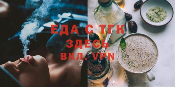 a pvp Верея