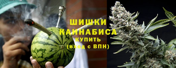 синтетический гашиш Верхнеуральск