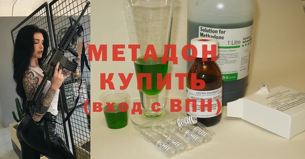 синтетический гашиш Верхнеуральск