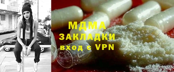 a pvp Верея