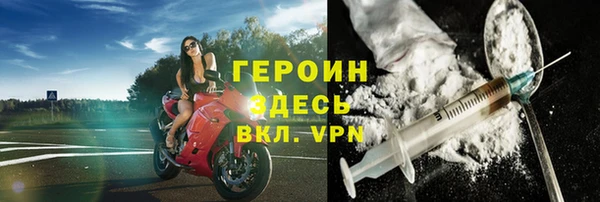 синтетический гашиш Верхнеуральск