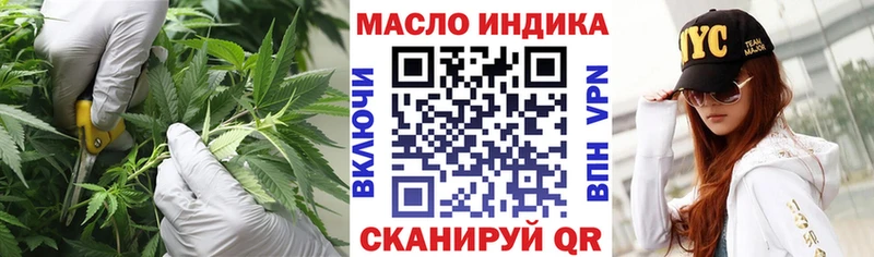 Купить  Макарьев  Дистиллят ТГК Wax 